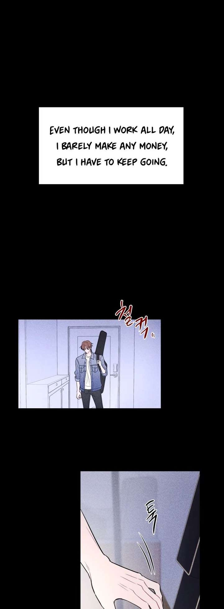 Ghost Romance Chapter 77 - Page 6