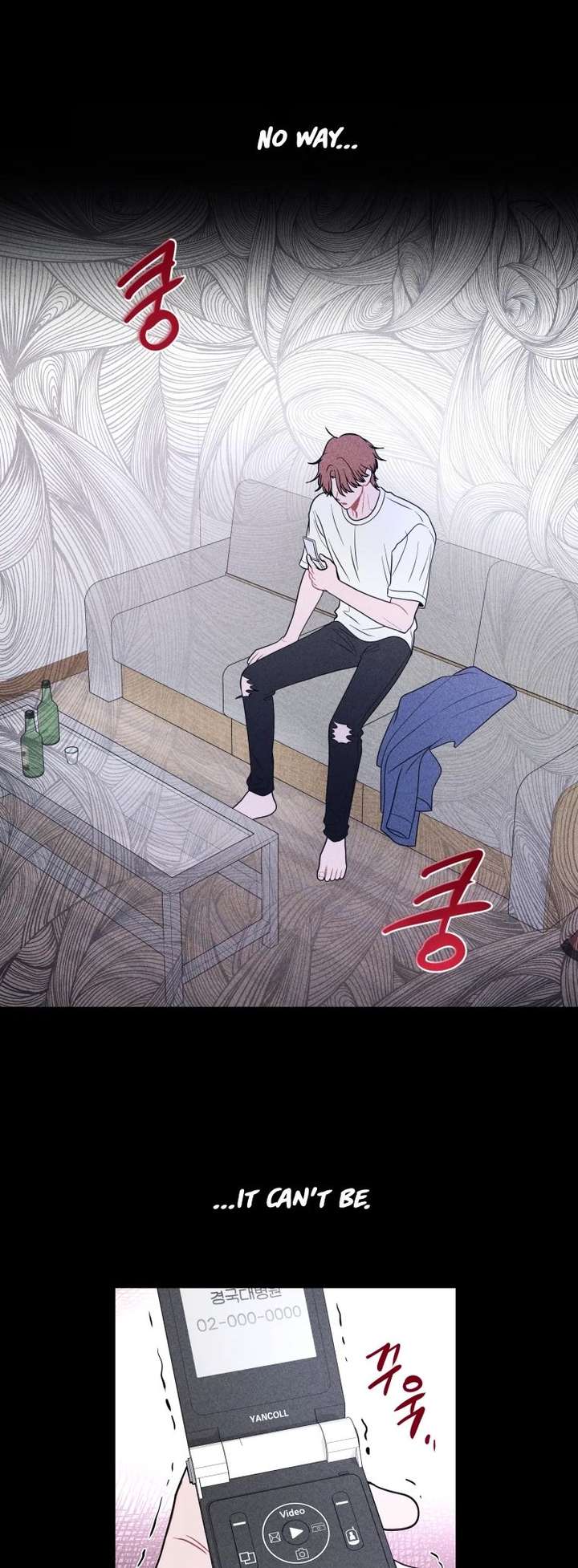 Ghost Romance Chapter 77 - Page 13