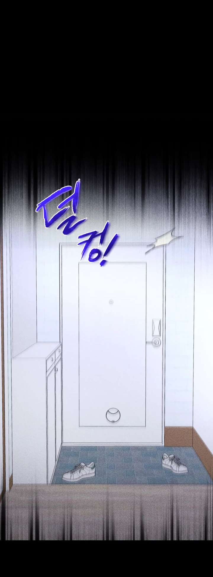 Ghost Romance Chapter 77 - Page 15