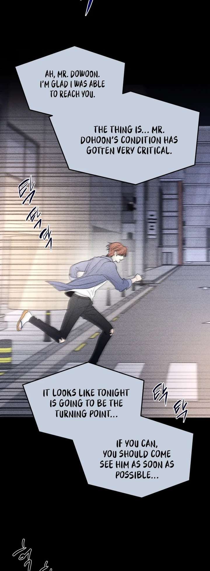 Ghost Romance Chapter 77 - Page 17