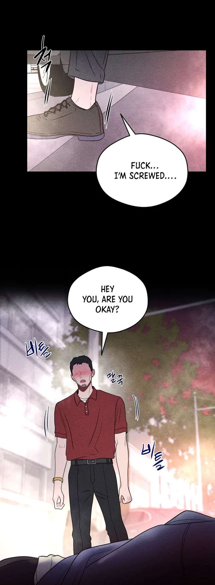 Ghost Romance Chapter 77 - Page 25