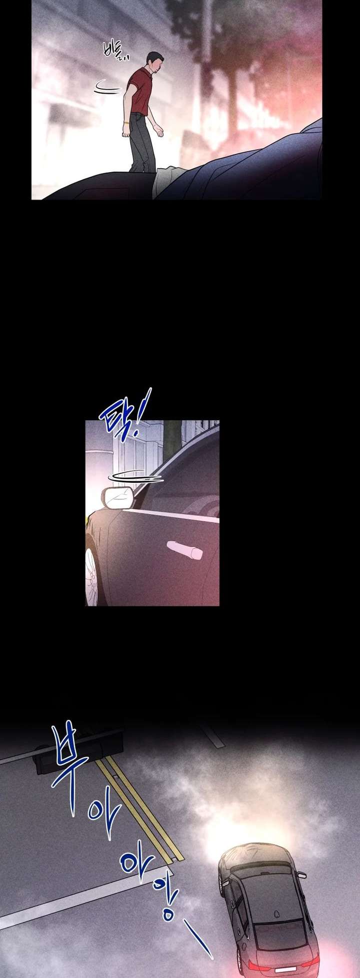 Ghost Romance Chapter 77 - Page 27