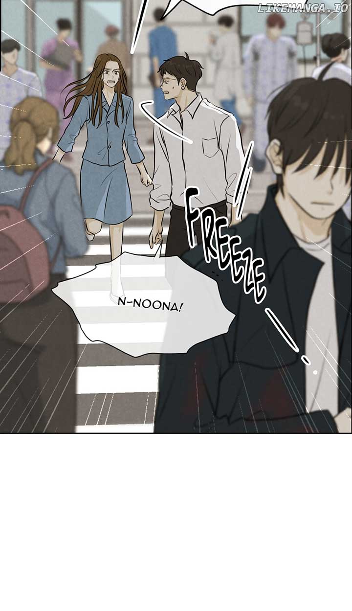 Ghosting Groom Chapter 115 - Page 33