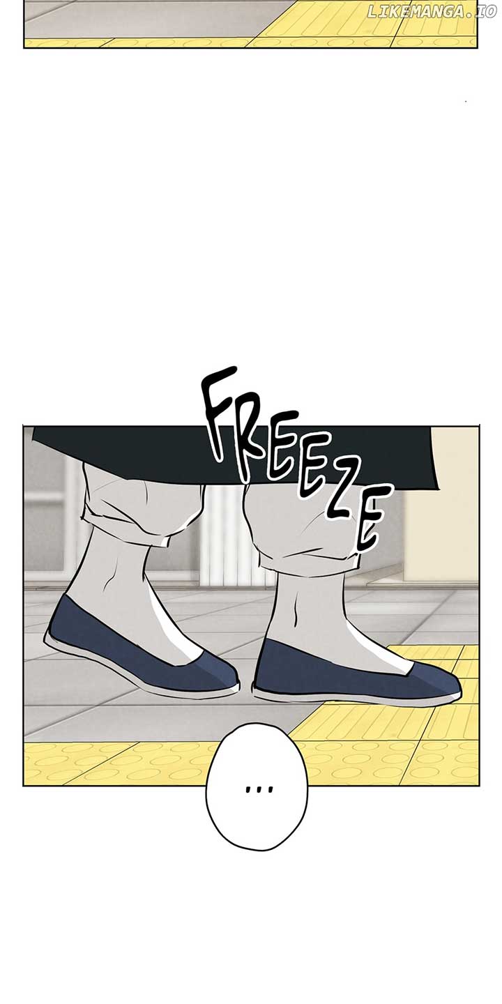 Ghosting Groom Chapter 116 - Page 9