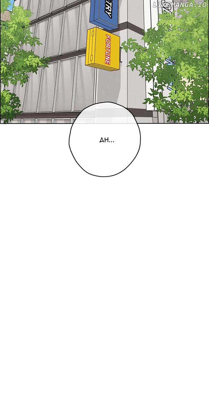 Ghosting Groom Chapter 116 - Page 18