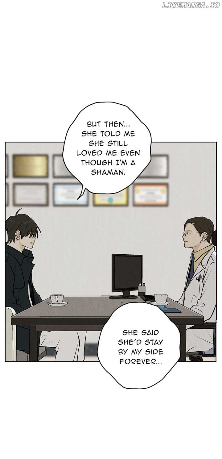 Ghosting Groom Chapter 116 - Page 44