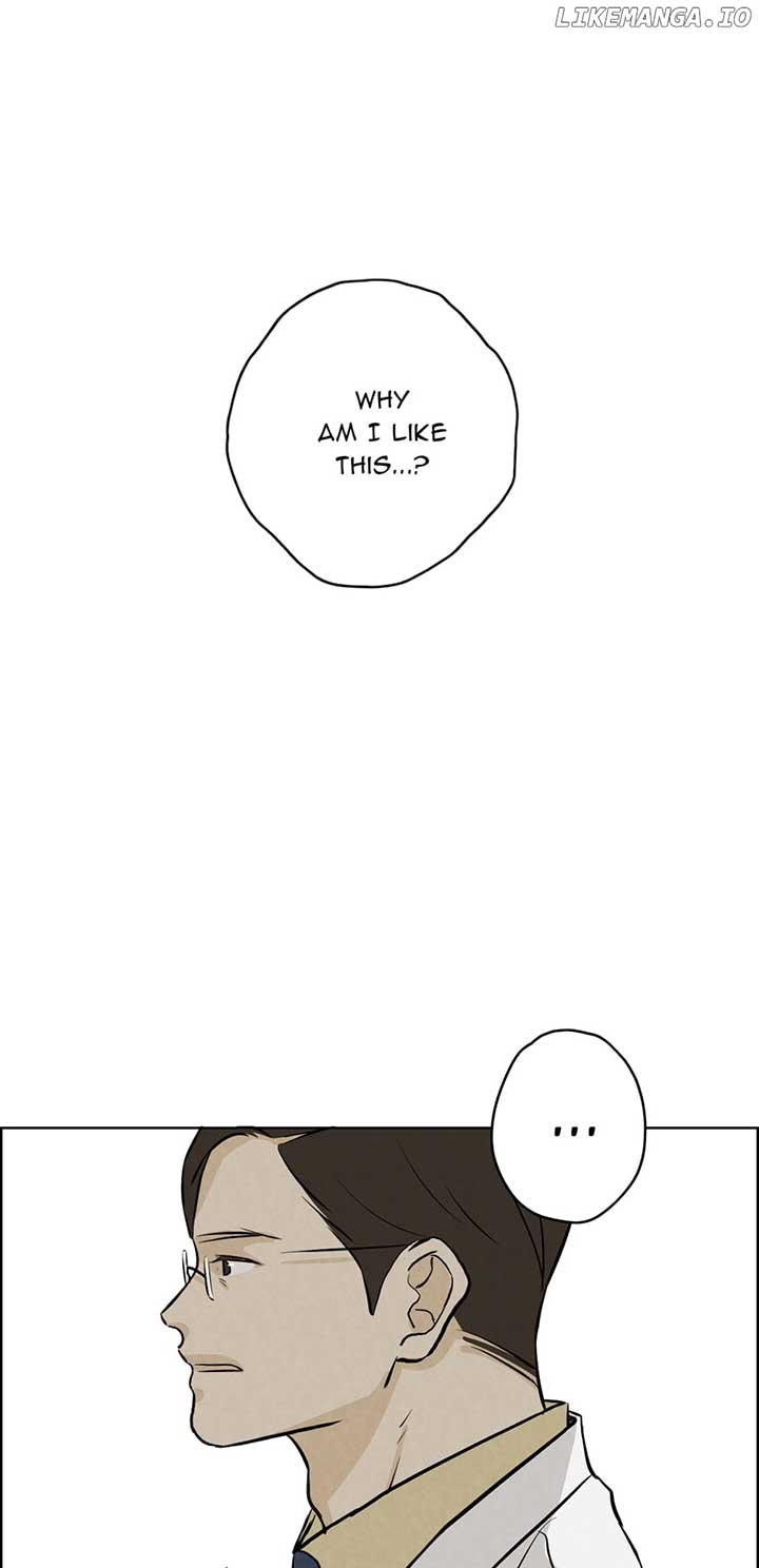 Ghosting Groom Chapter 116 - Page 50