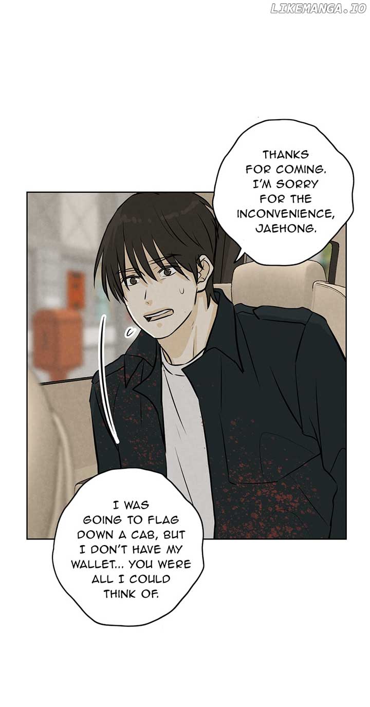Ghosting Groom Chapter 117 - Page 5