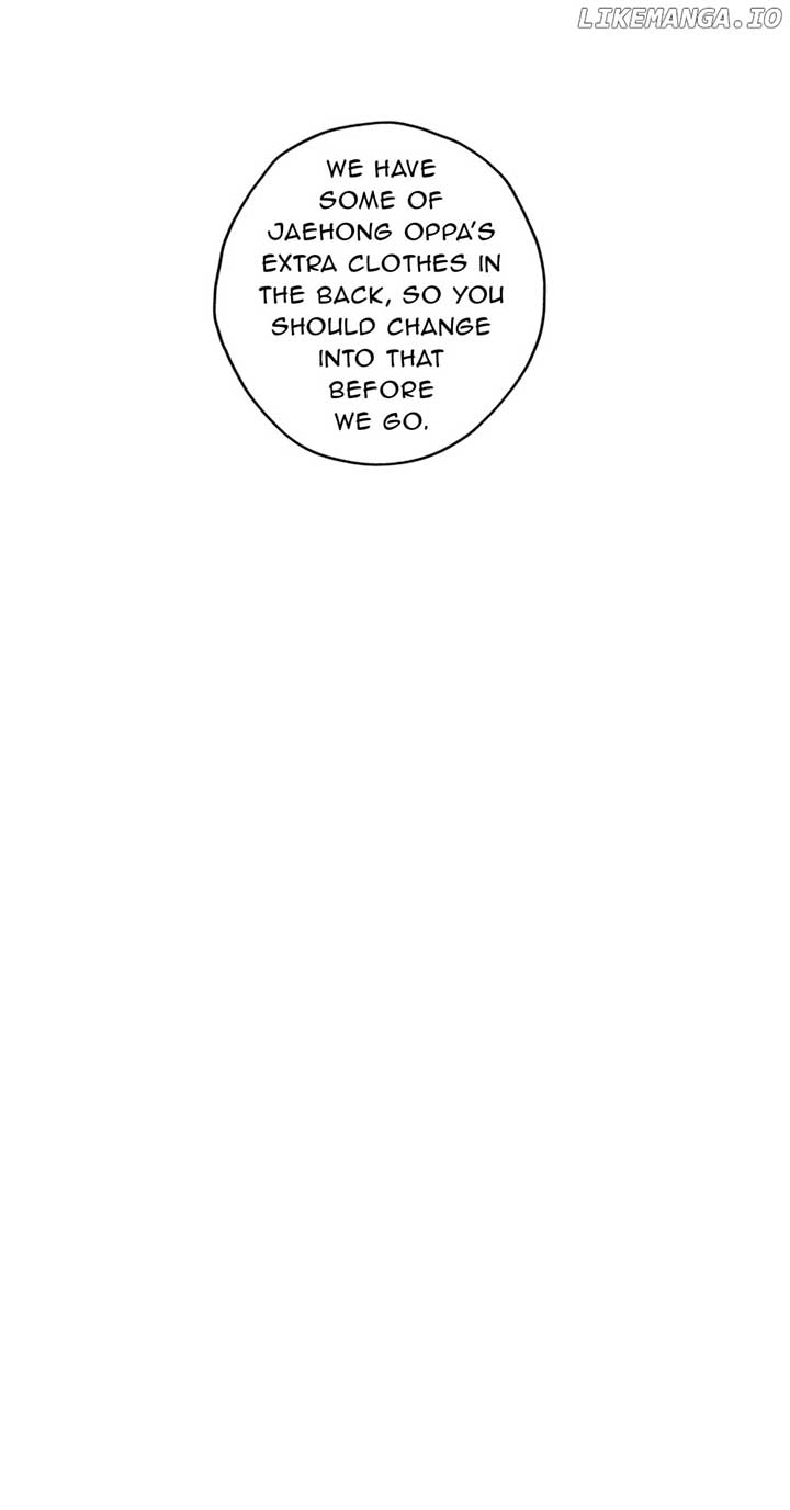 Ghosting Groom Chapter 117 - Page 9