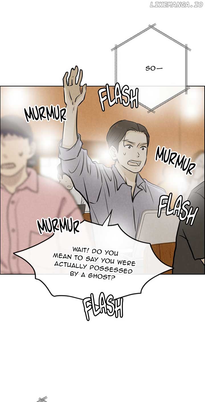 Ghosting Groom Chapter 117 - Page 20