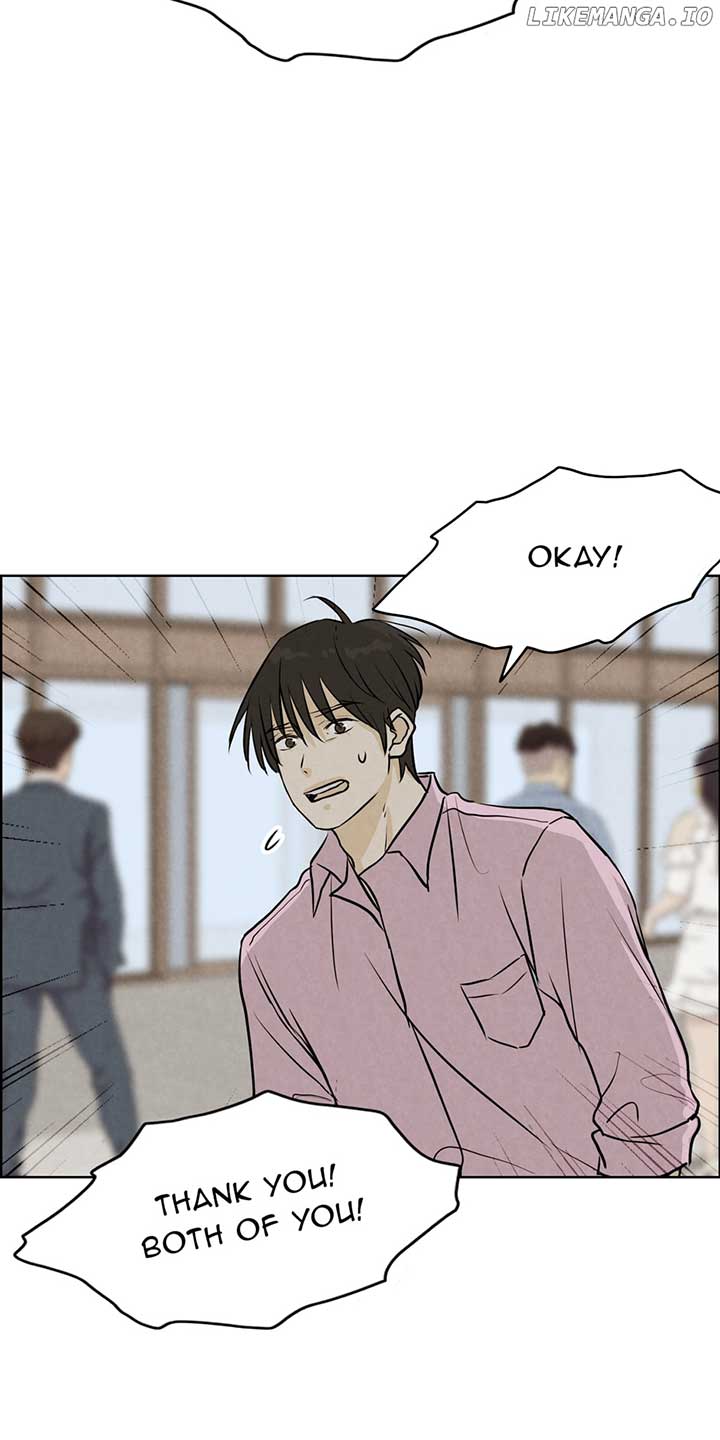 Ghosting Groom Chapter 117 - Page 32