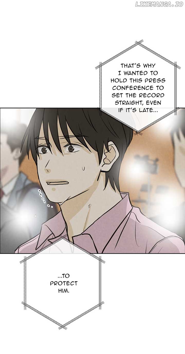 Ghosting Groom Chapter 117 - Page 45