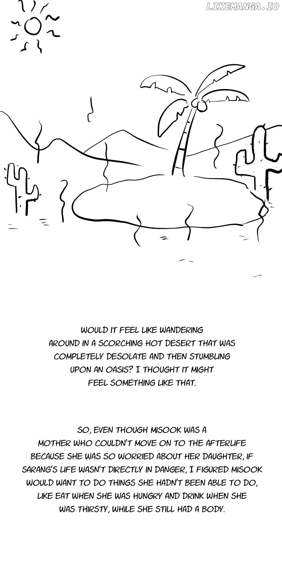 Ghosting Groom Chapter 120 - Page 10