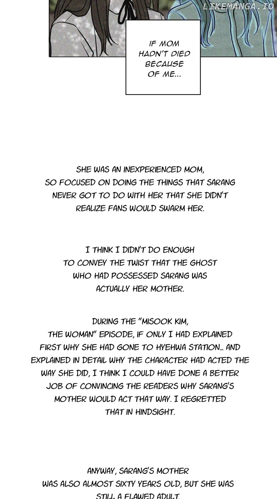 Ghosting Groom Chapter 120 - Page 12