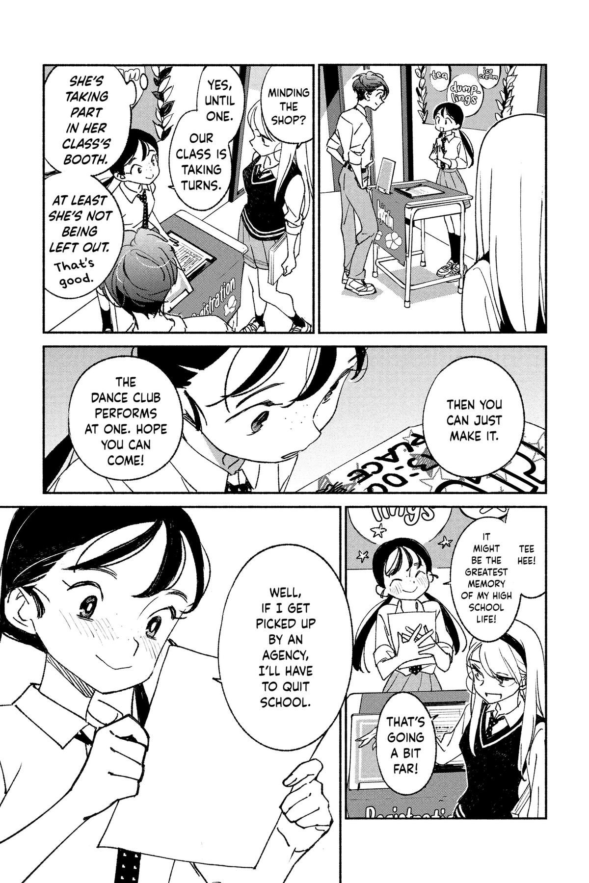 Girl Crush Chapter 3 - Page 13