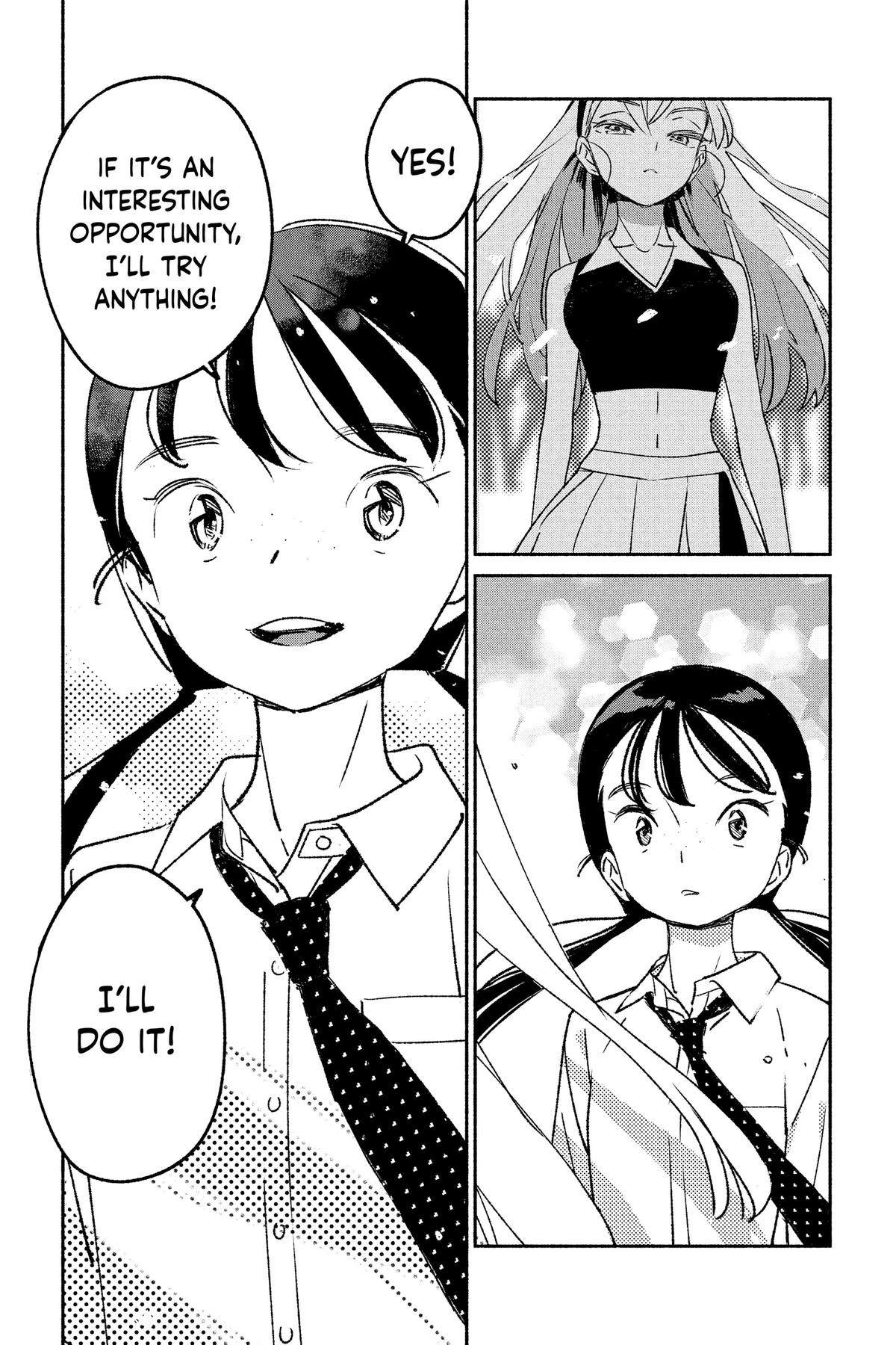 Girl Crush Chapter 4 - Page 11