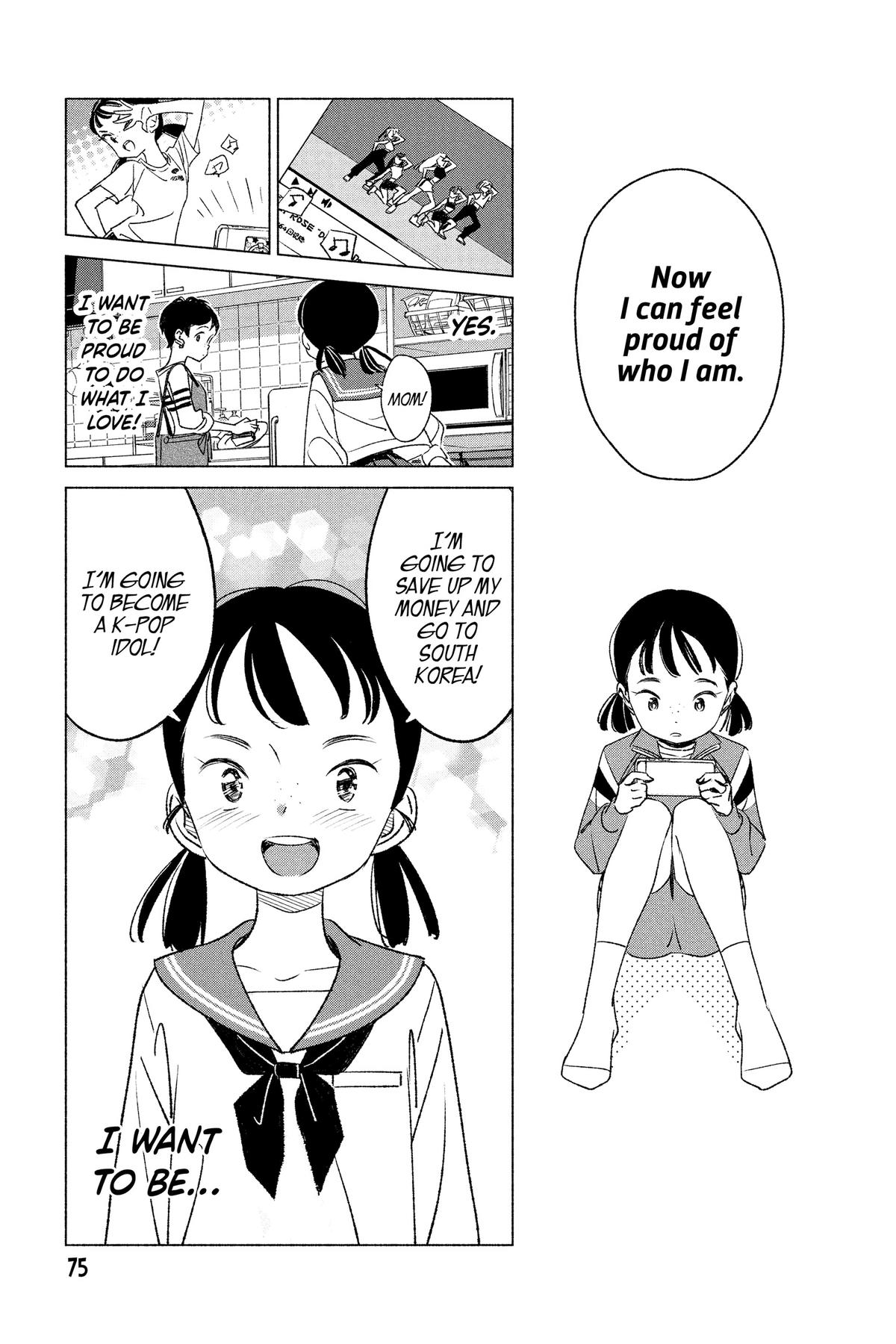 Girl Crush Chapter 5 - Page 7