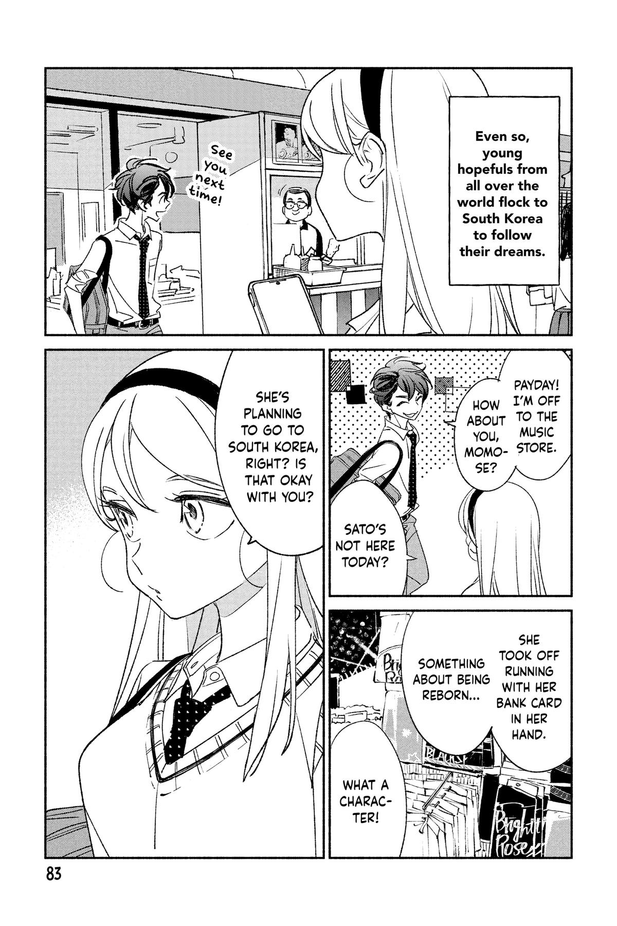 Girl Crush Chapter 5 - Page 14