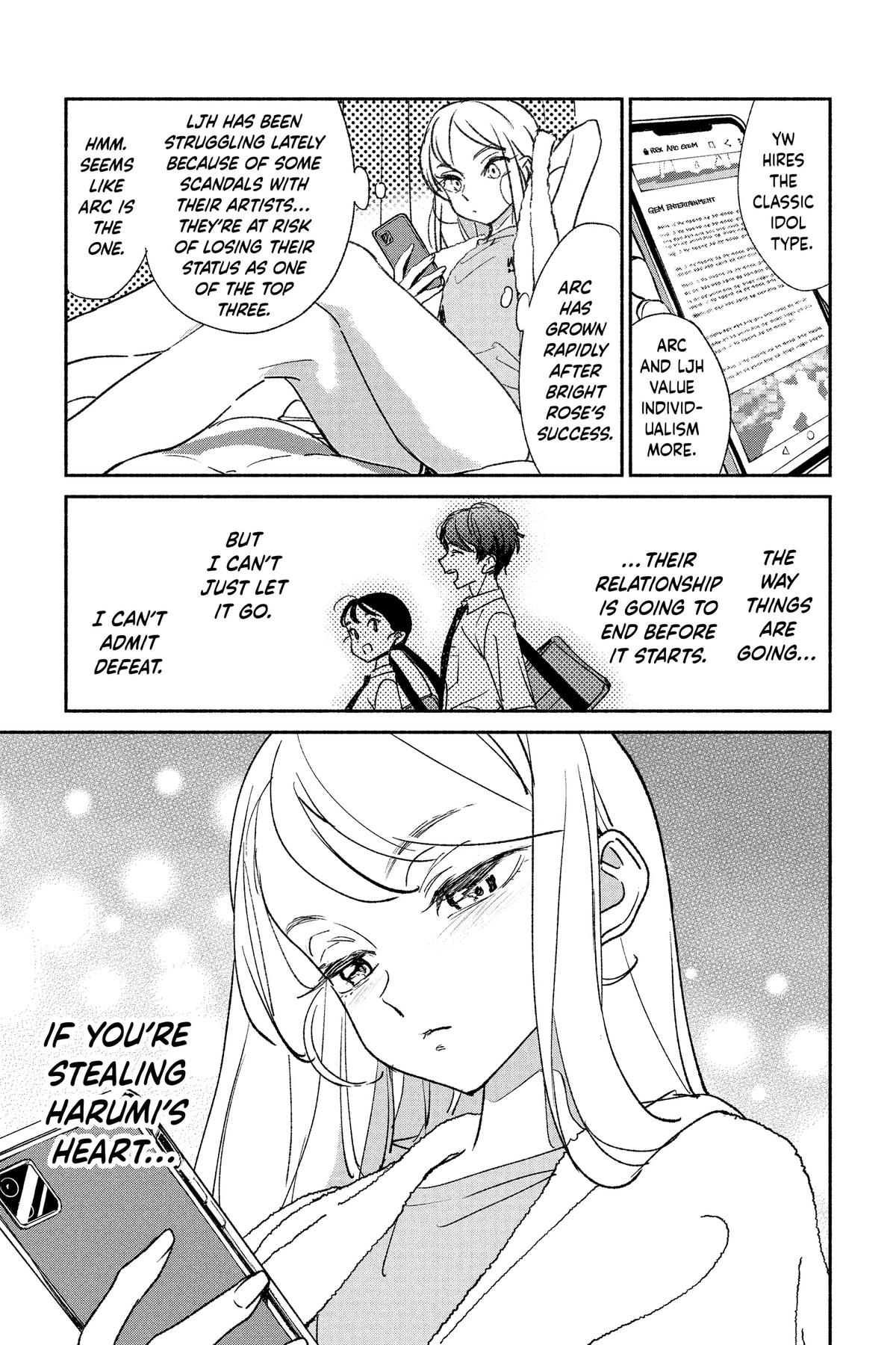 Girl Crush Chapter 6 - Page 13