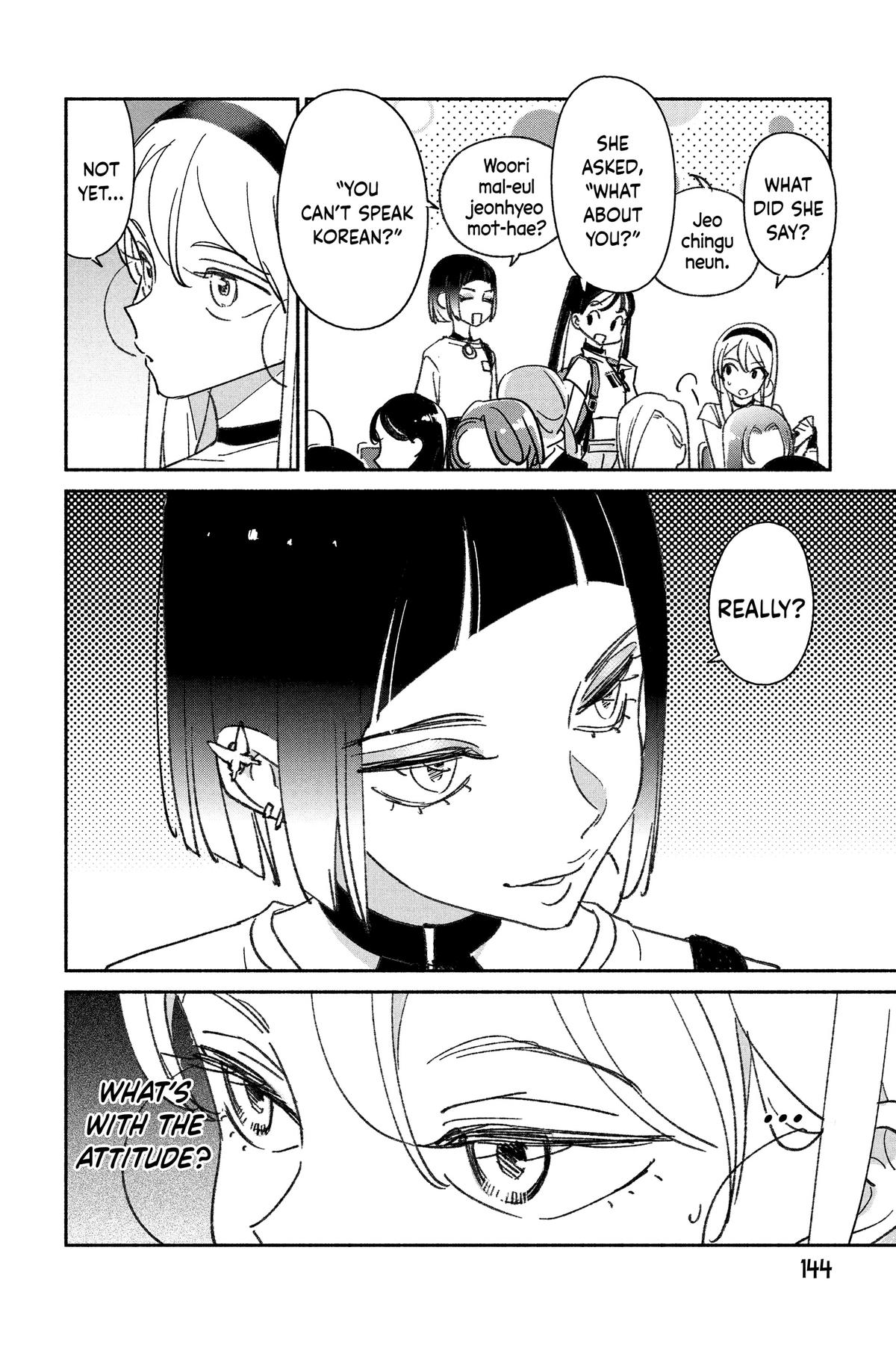 Girl Crush Chapter 9 - Page 4