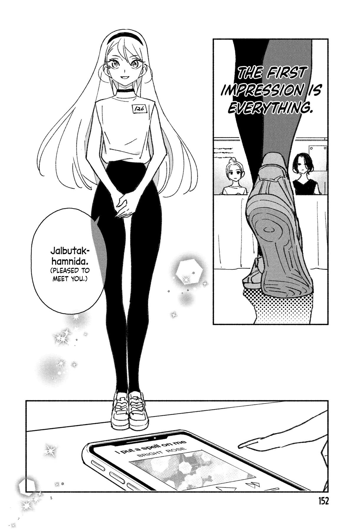 Girl Crush Chapter 9 - Page 12