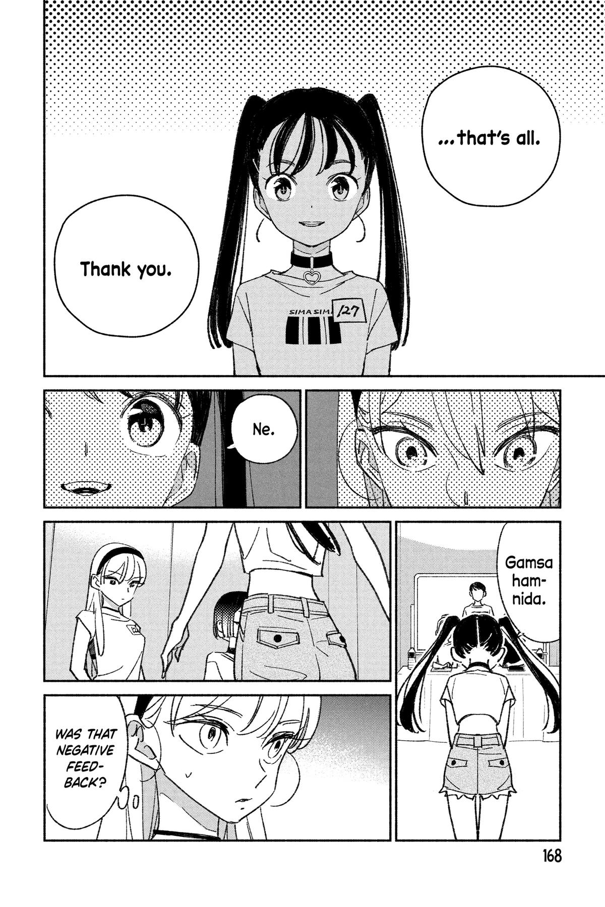 Girl Crush Chapter 10 - Page 12