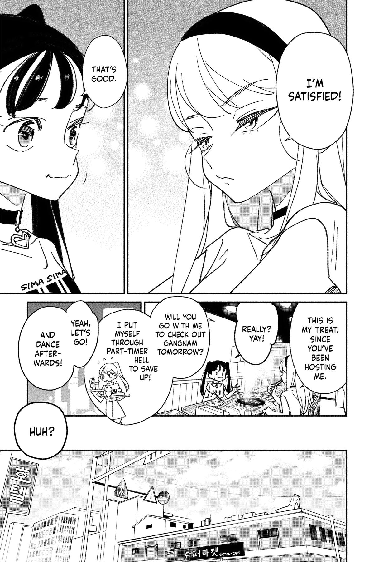 Girl Crush Chapter 11 - Page 8