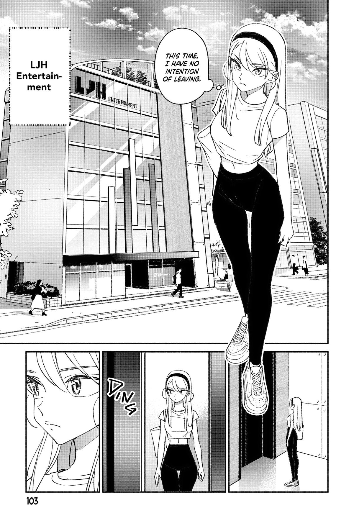 Girl Crush Chapter 17 - Page 5