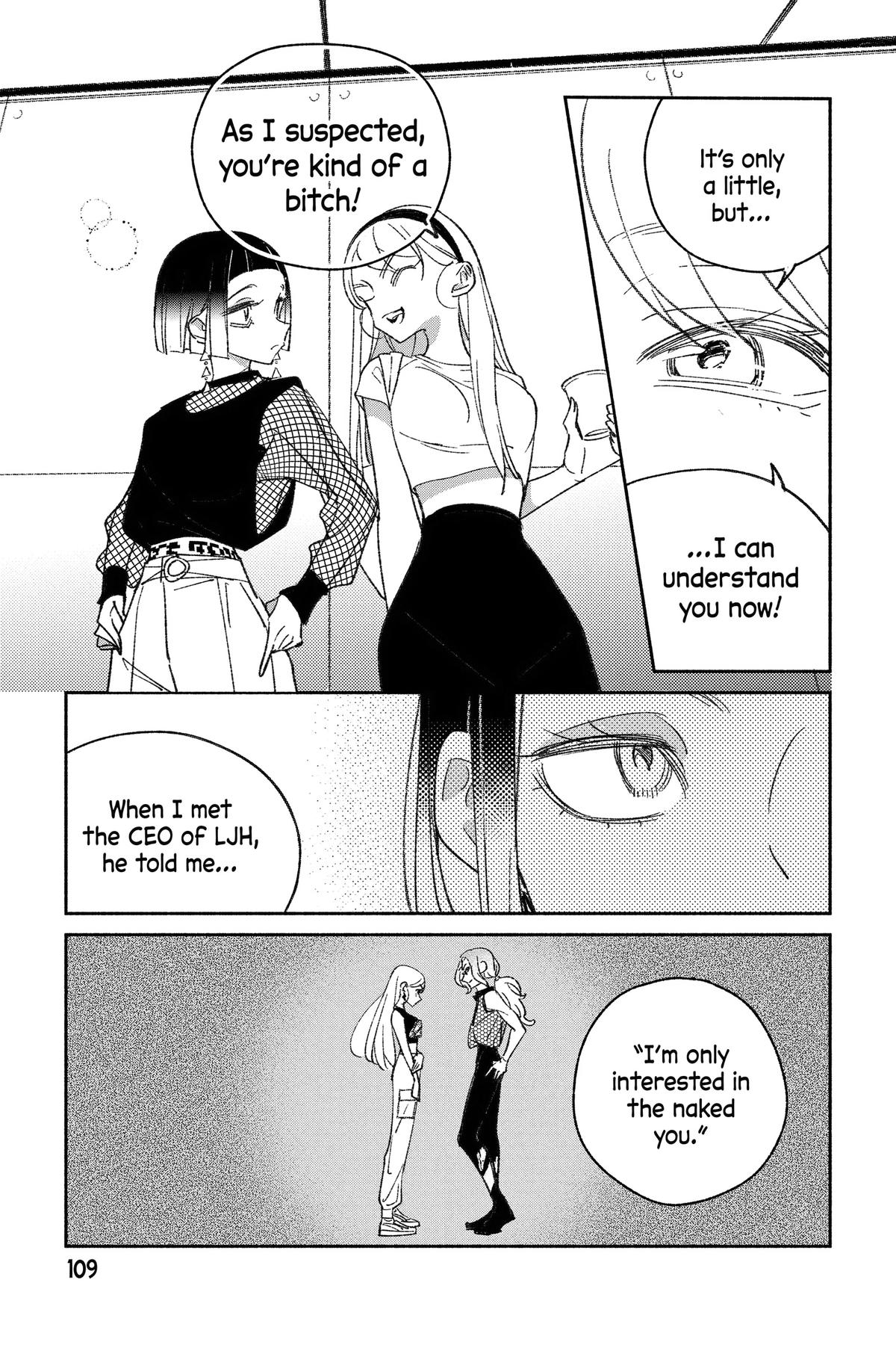 Girl Crush Chapter 17 - Page 11