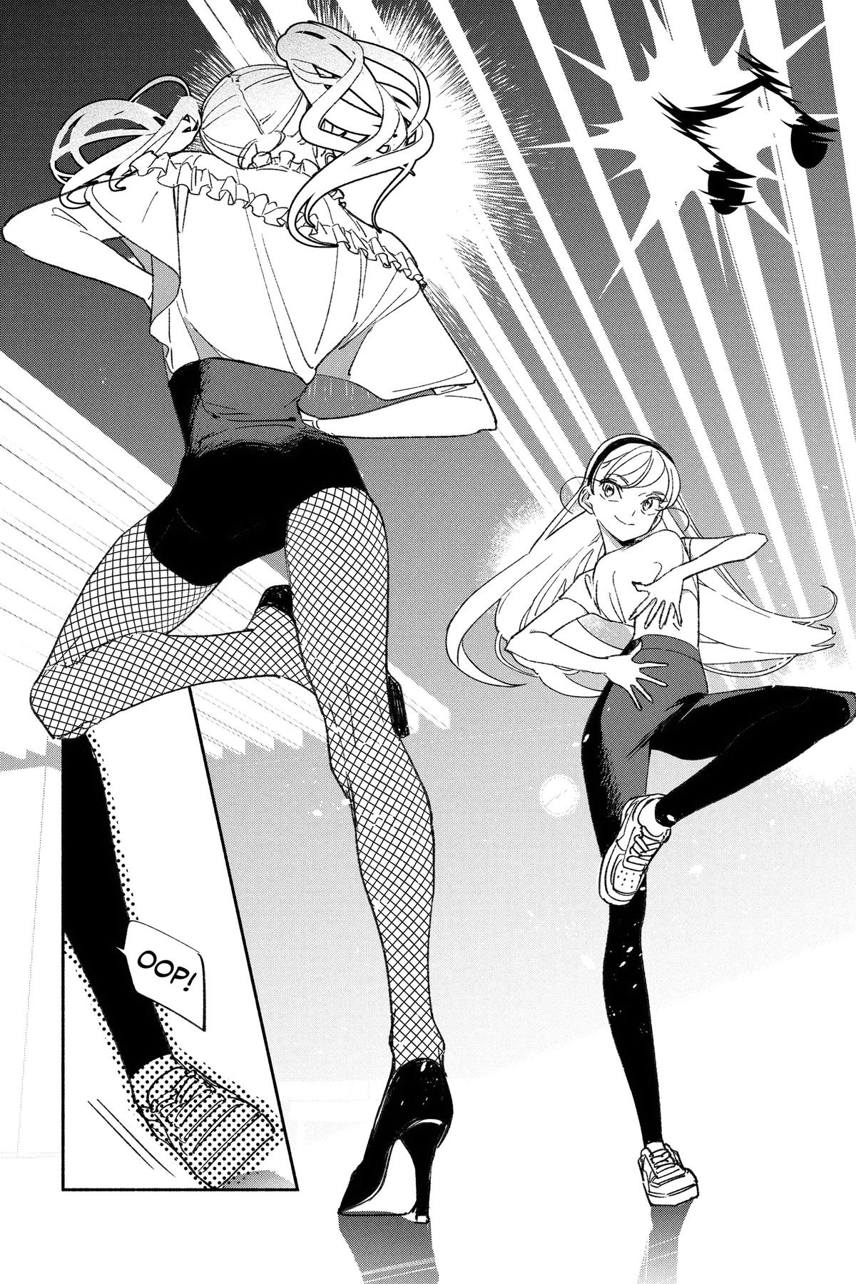 Girl Crush Chapter 19 - Page 14