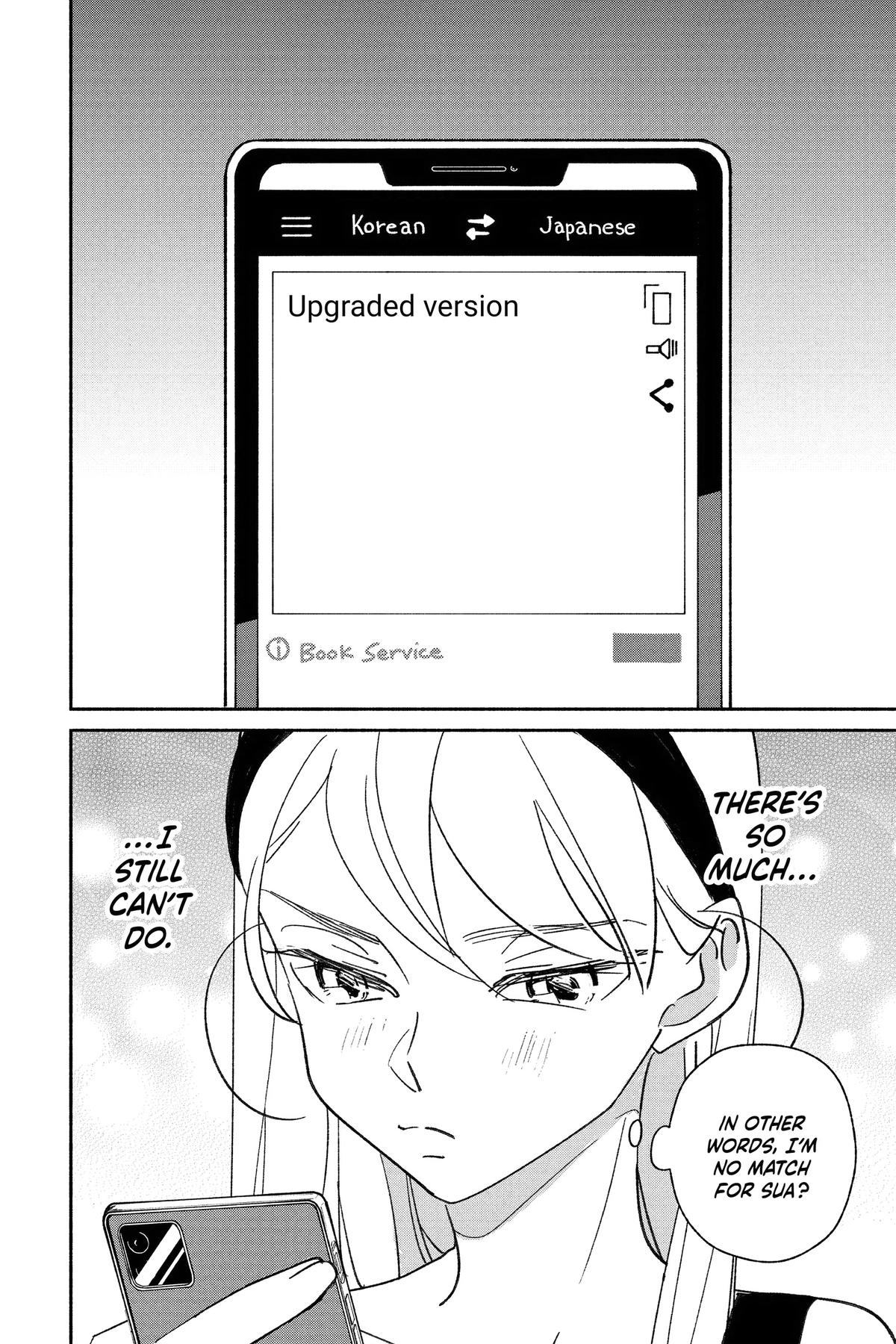 Girl Crush Chapter 24 - Page 14