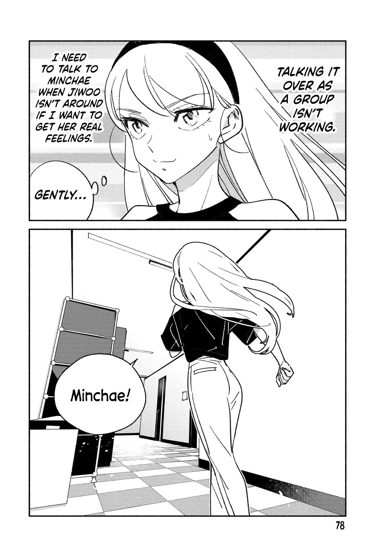 Girl Crush Chapter 25 - Page 16