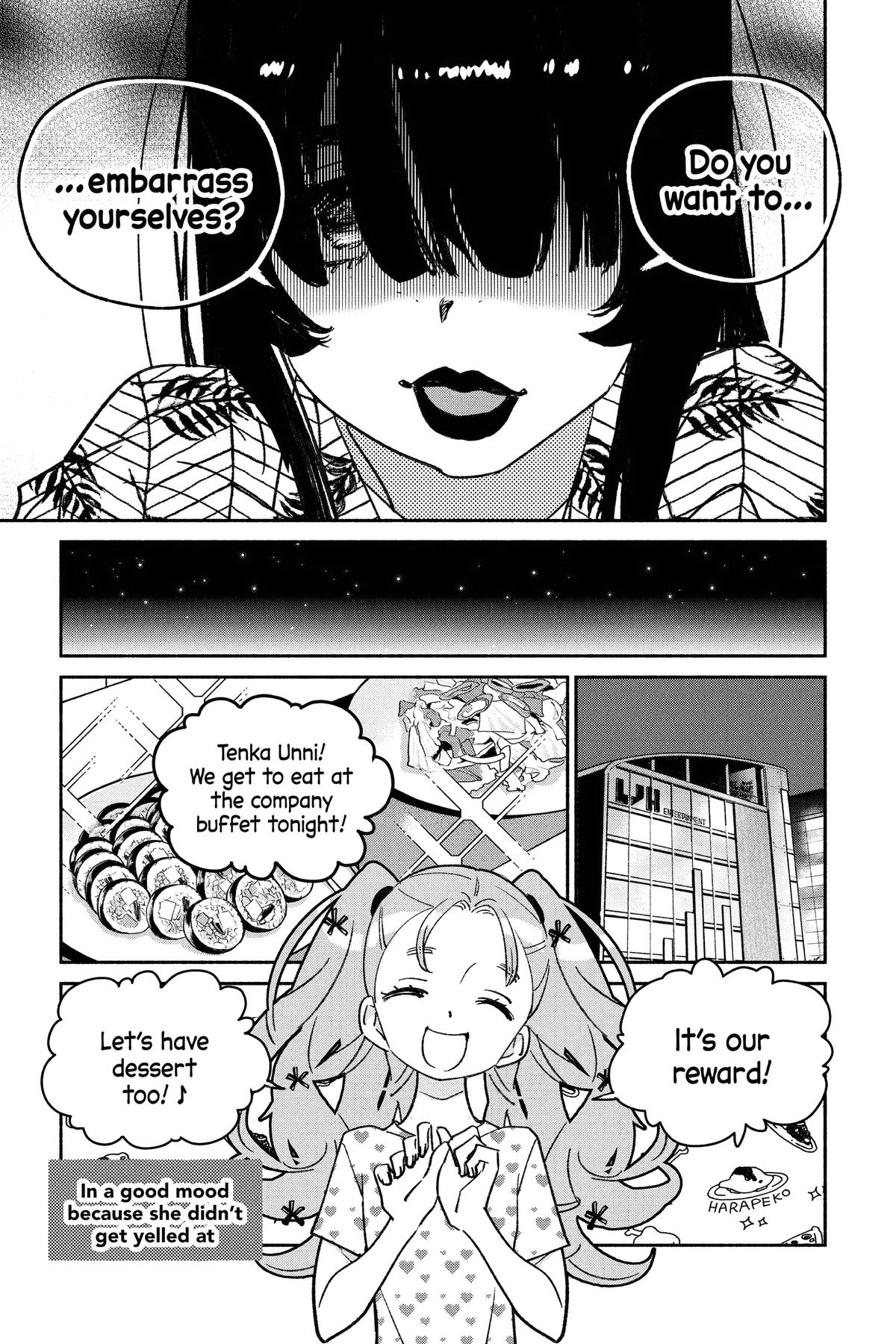 Girl Crush Chapter 27 - Page 9