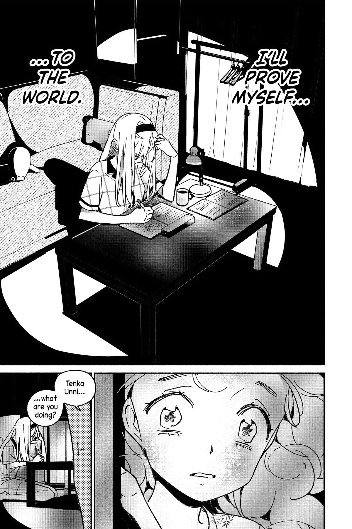 Girl Crush Chapter 29 - Page 5