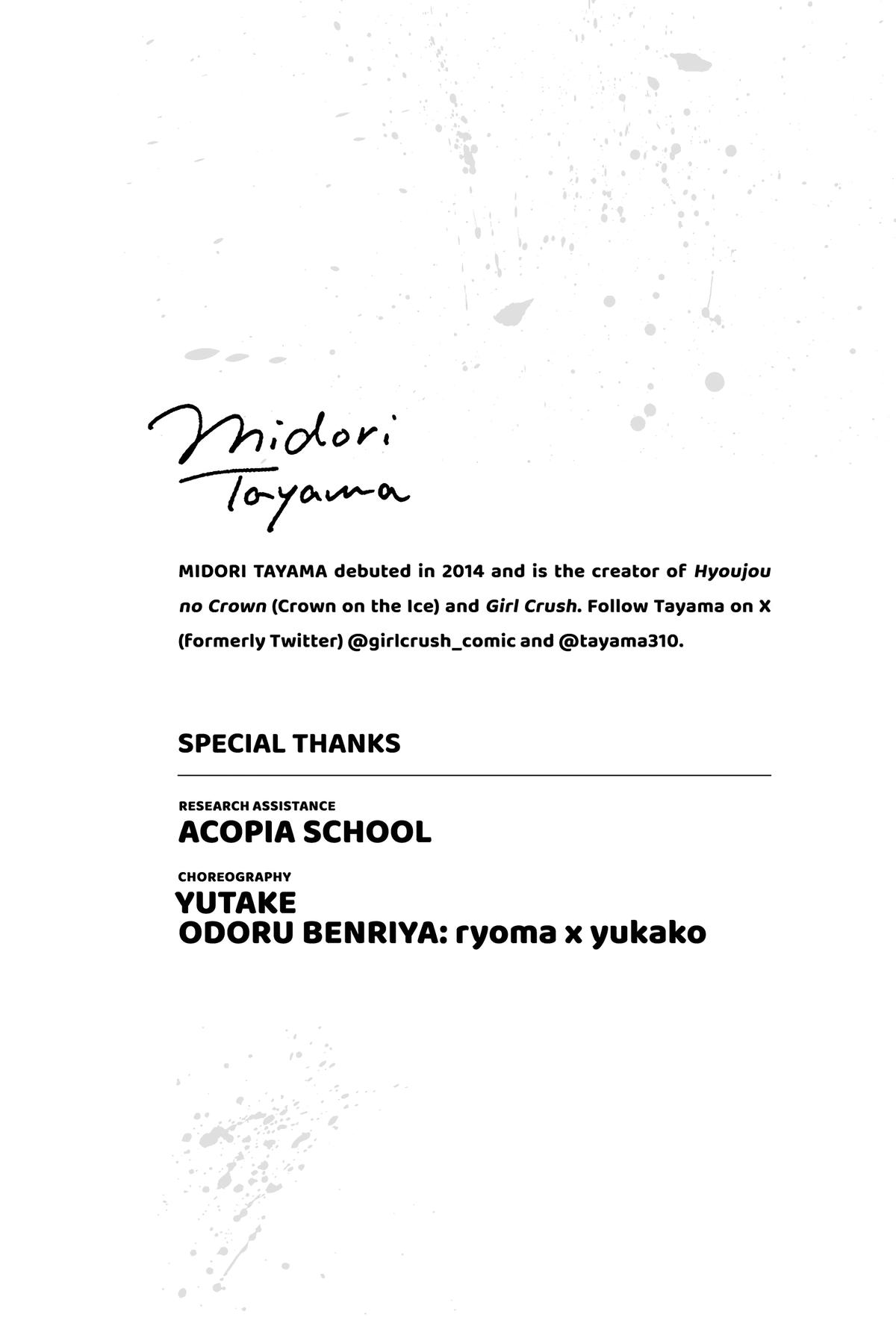 Girl Crush Chapter 30 - Page 20