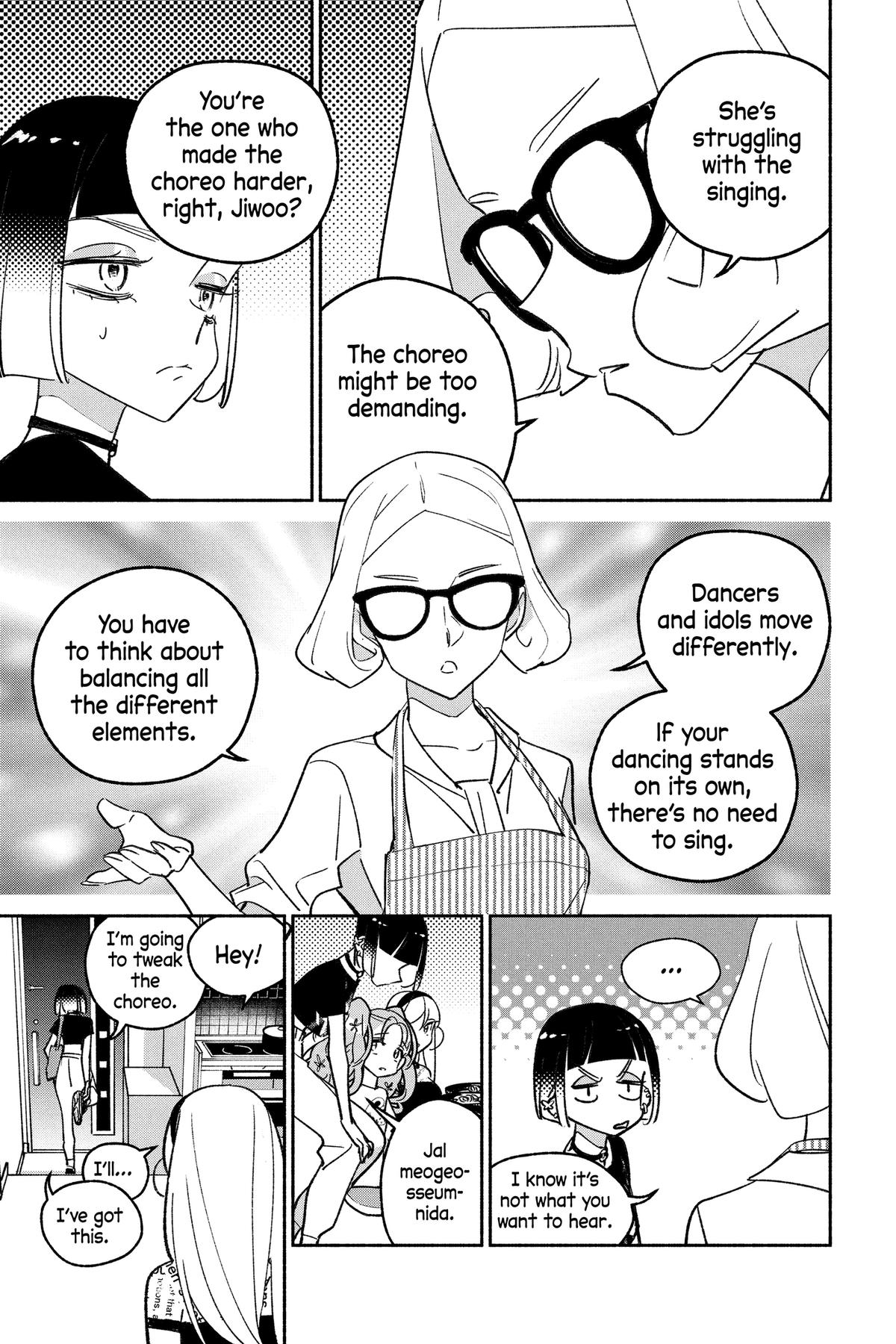 Girl Crush Chapter 33 - Page 5