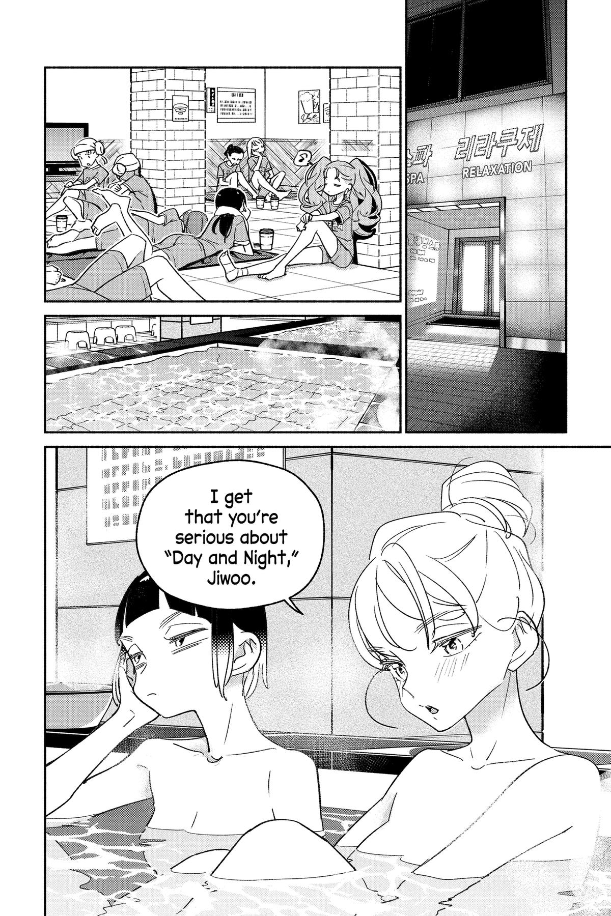 Girl Crush Chapter 35 - Page 8