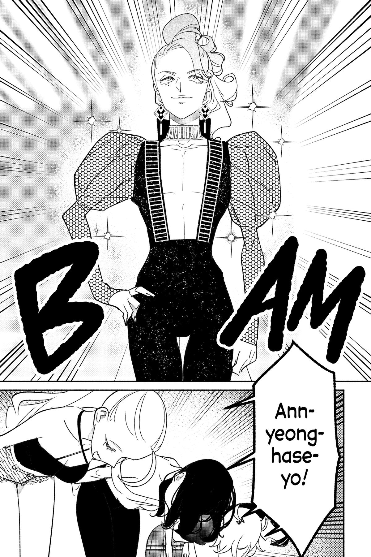 Girl Crush Chapter 38 - Page 7