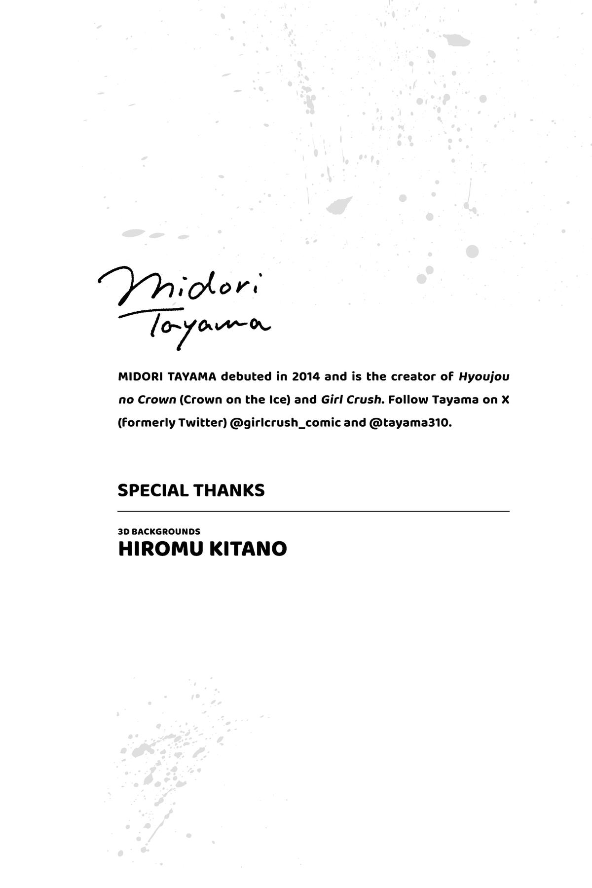 Girl Crush Chapter 40 - Page 20