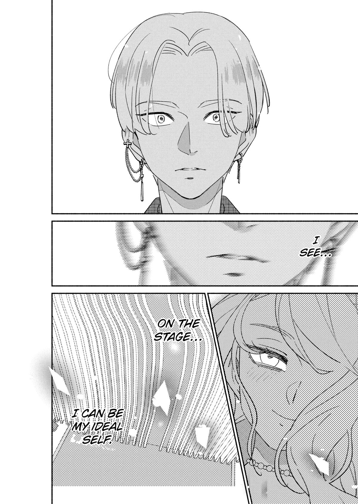 Girl Crush Chapter 41 - Page 13