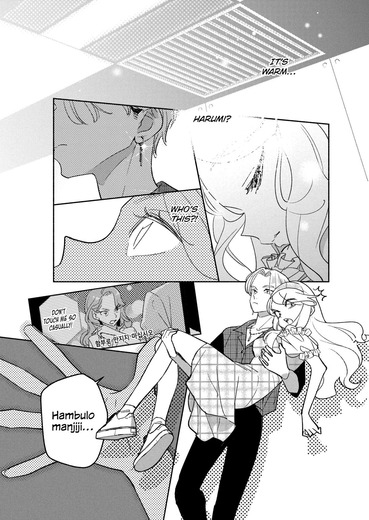 Girl Crush Chapter 42 - Page 8