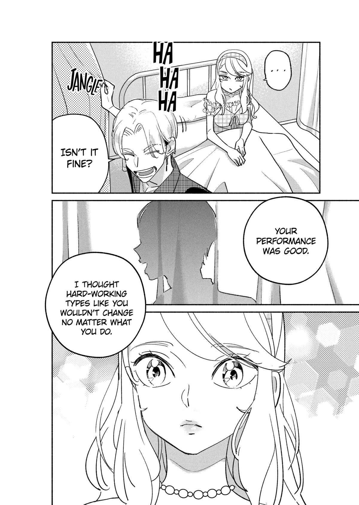 Girl Crush Chapter 42 - Page 13