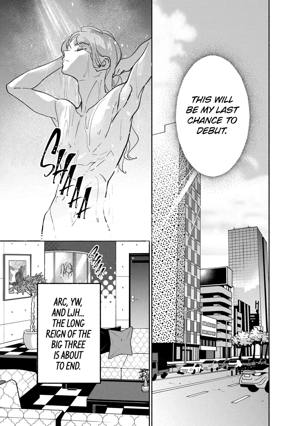 Girl Crush Chapter 44 - Page 6