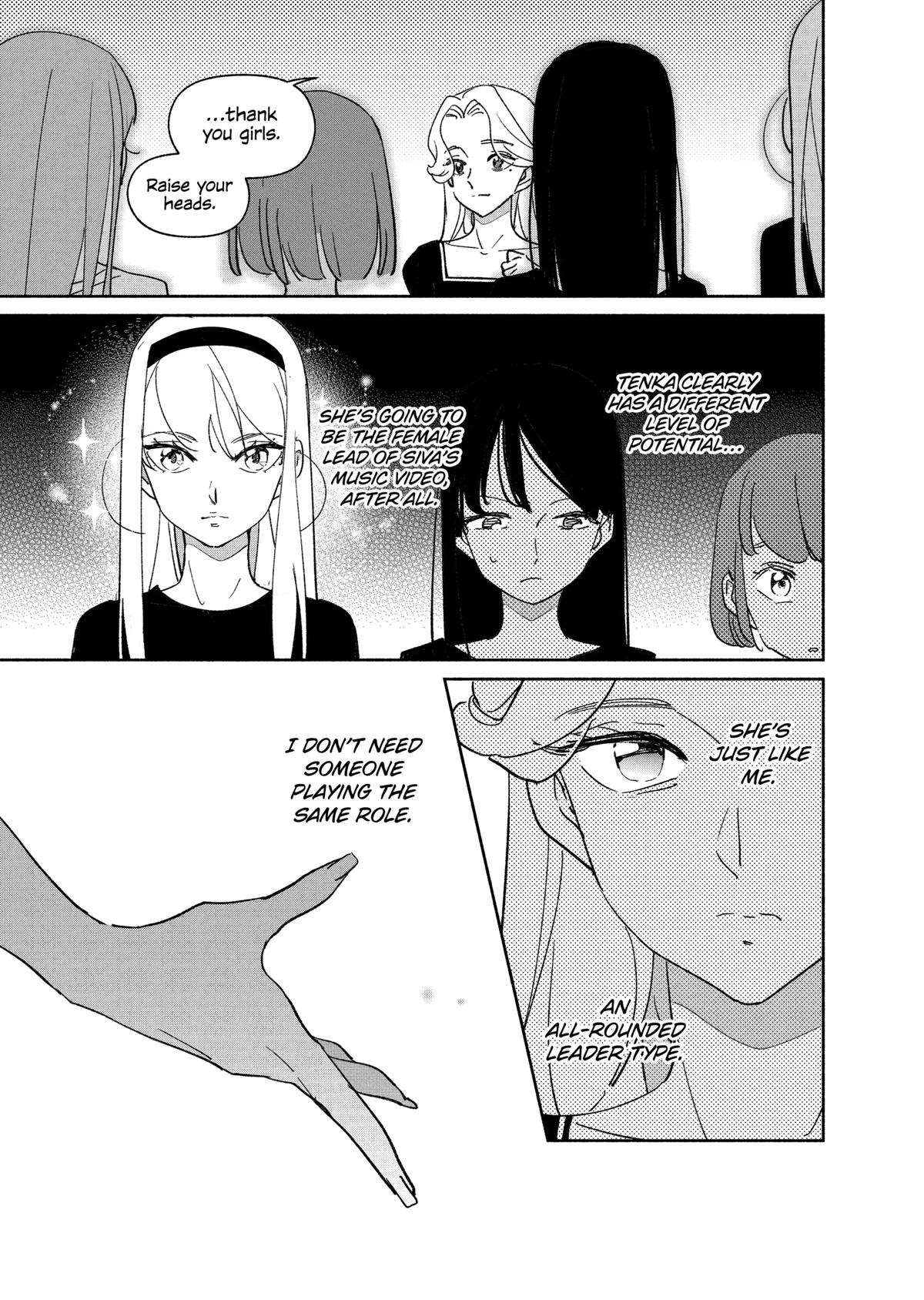 Girl Crush Chapter 47 - Page 12