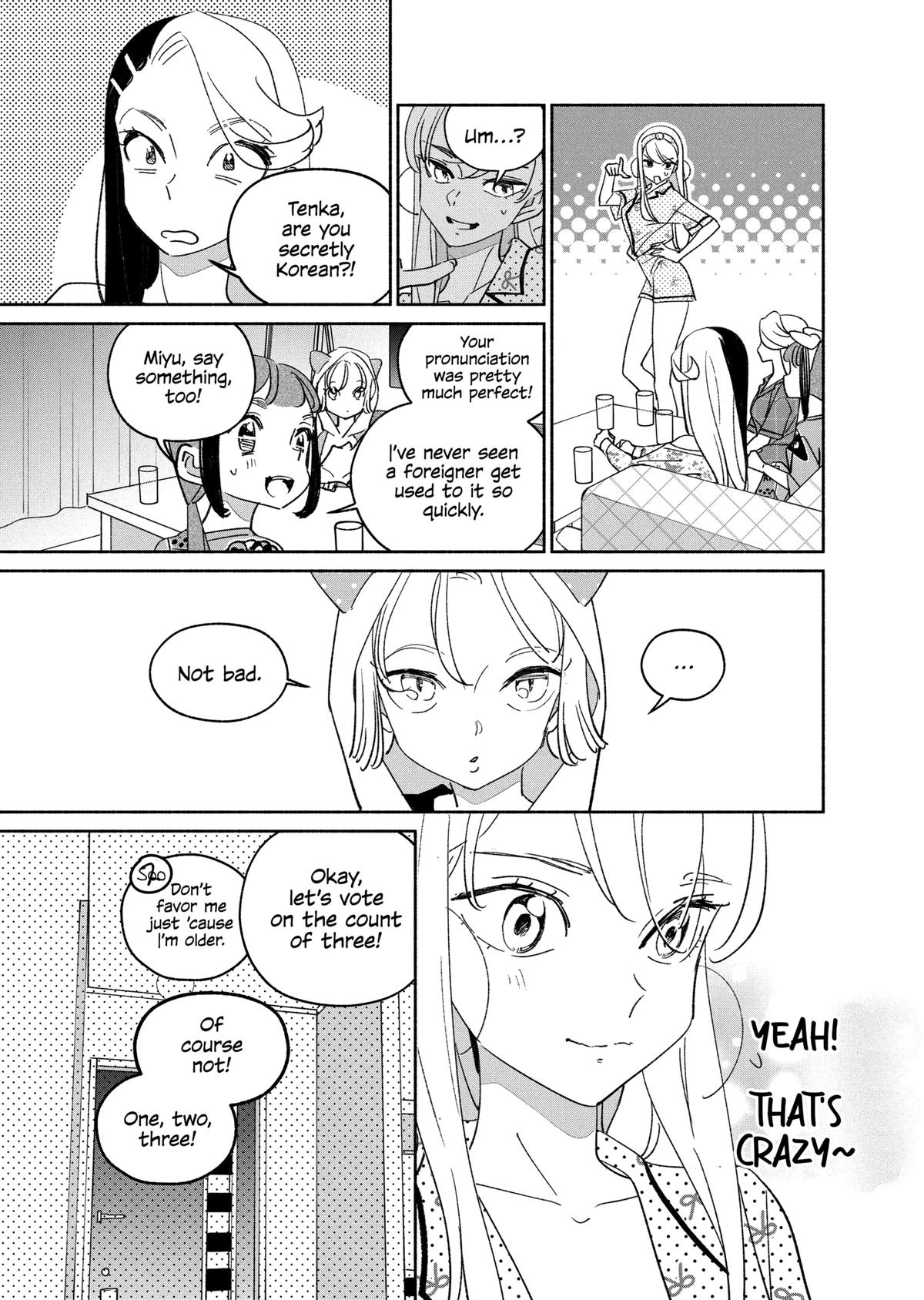 Girl Crush Chapter 48 - Page 12