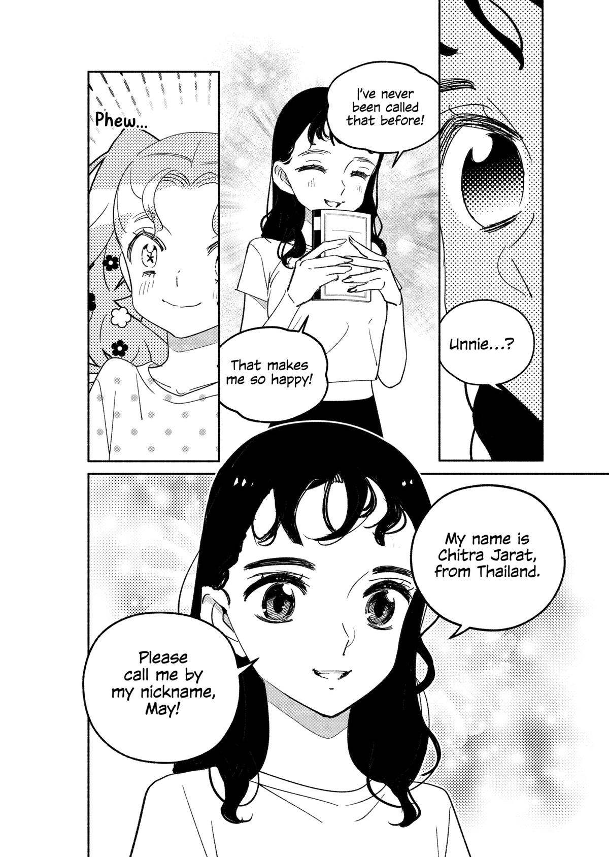 Girl Crush Chapter 49 - Page 5