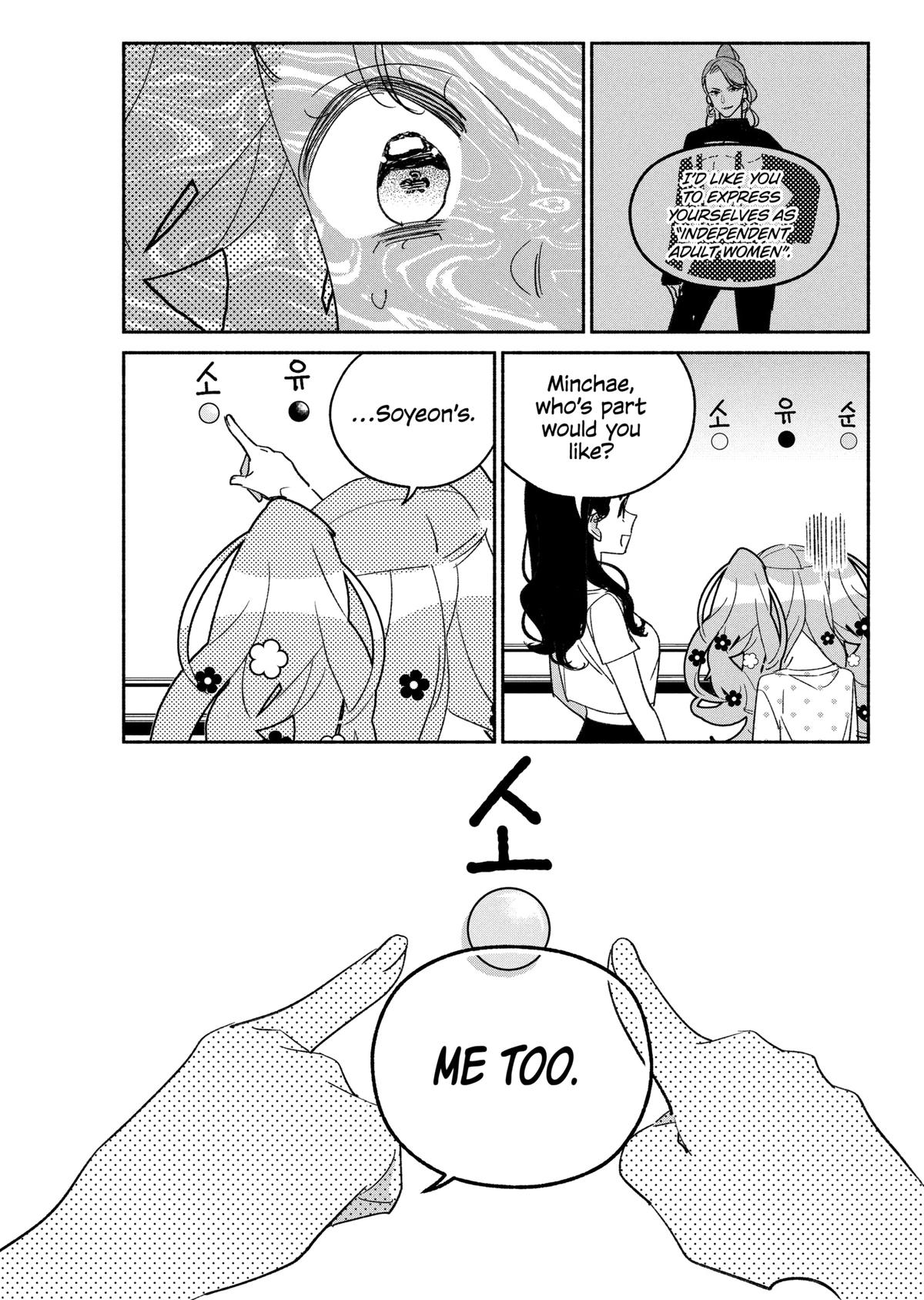 Girl Crush Chapter 49 - Page 8