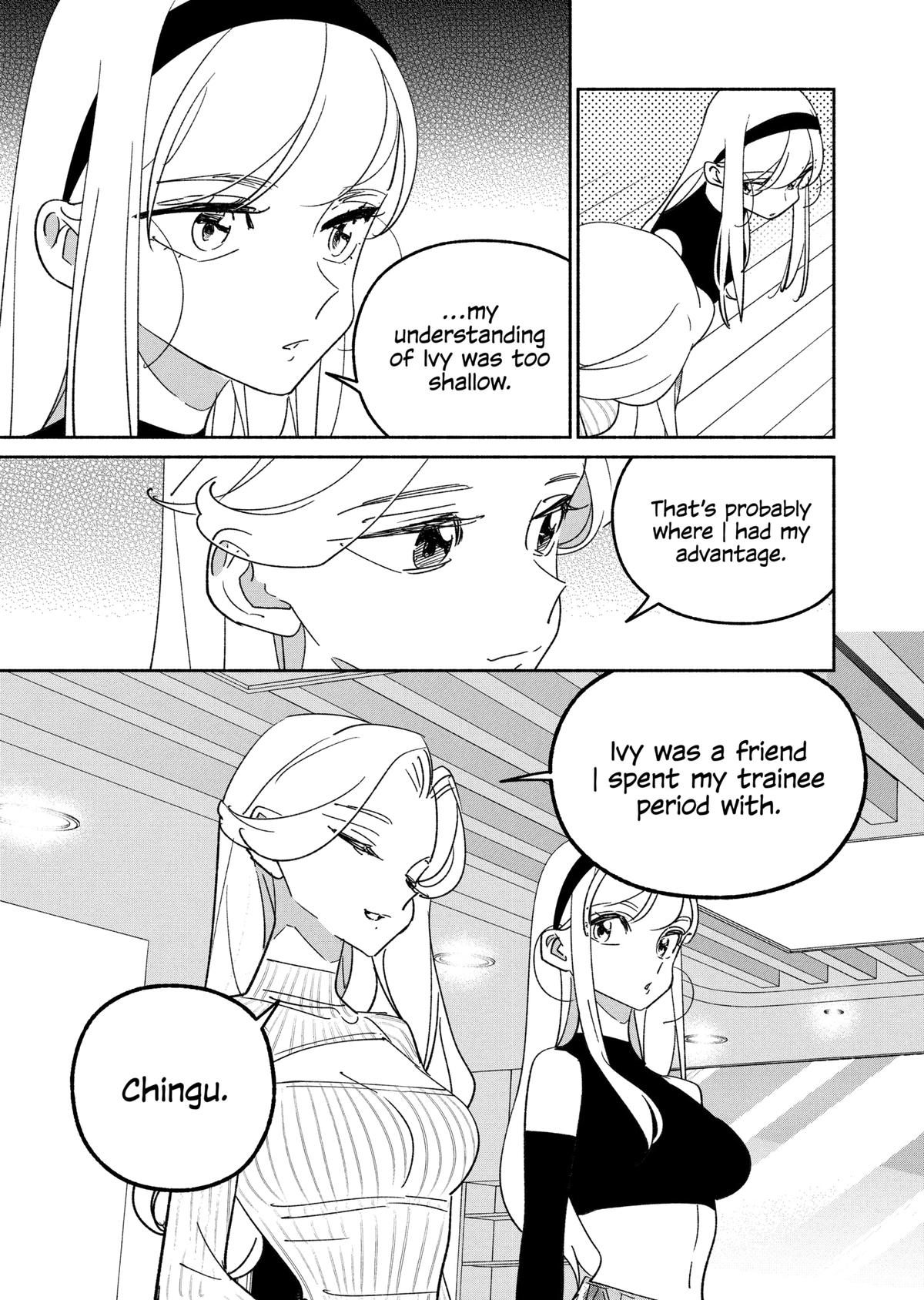 Girl Crush Chapter 52 - Page 12