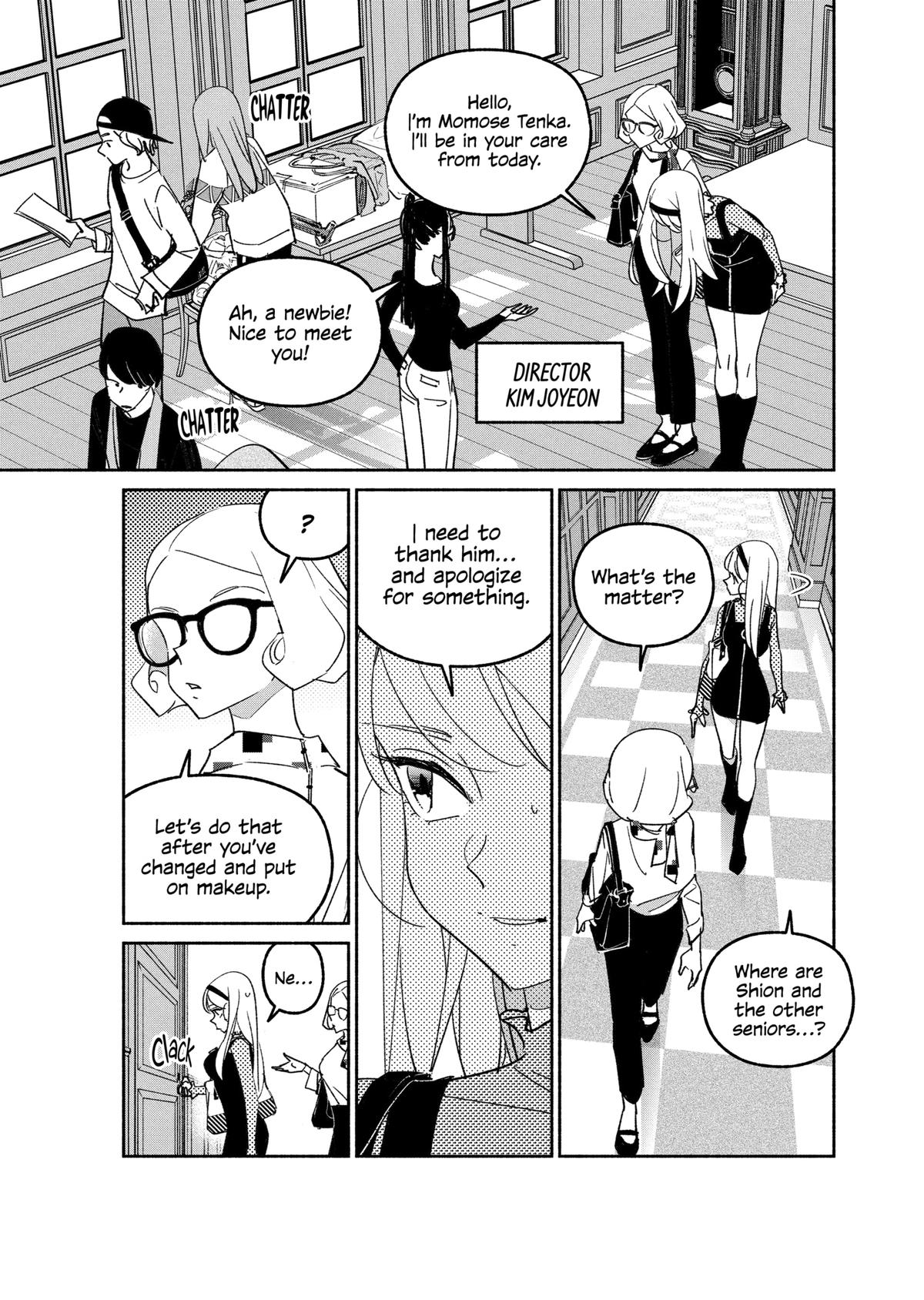 Girl Crush Chapter 53 - Page 8