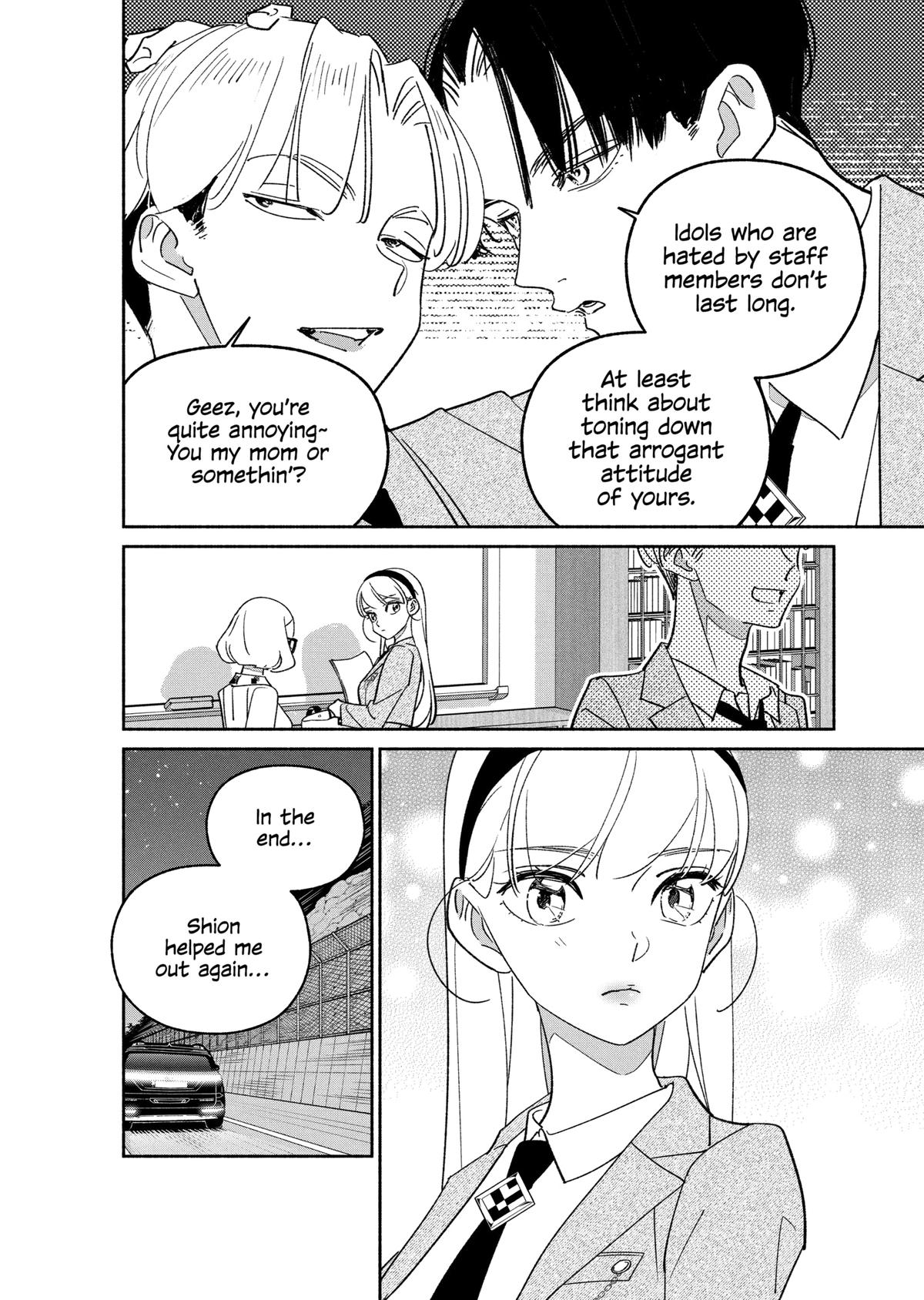 Girl Crush Chapter 55 - Page 14